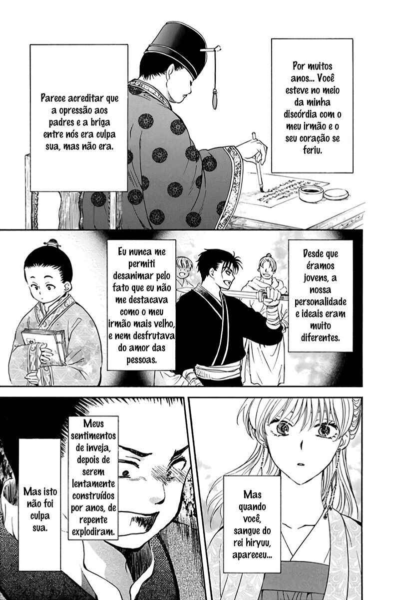 Read Akatsuki no Yona (PT) Manga Online
