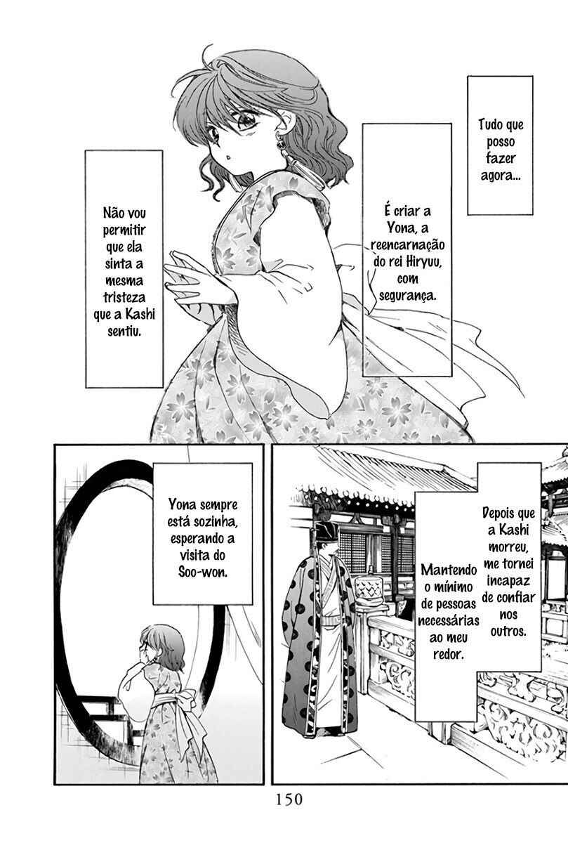Read Akatsuki no Yona (PT) Manga Online