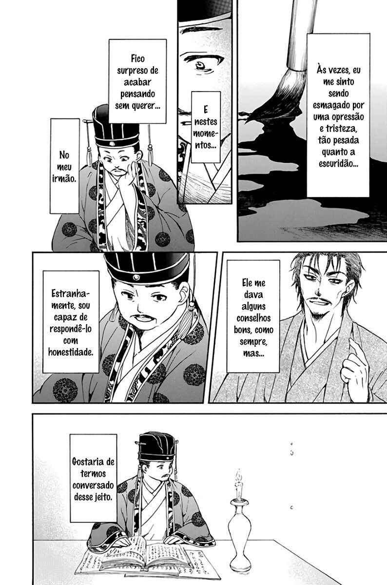 Read Akatsuki no Yona (PT) Manga Online