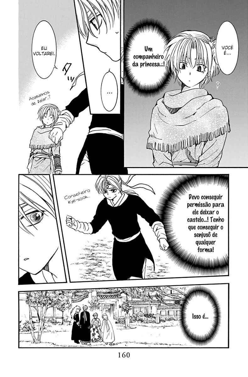 Read Akatsuki no Yona (PT) Manga Online