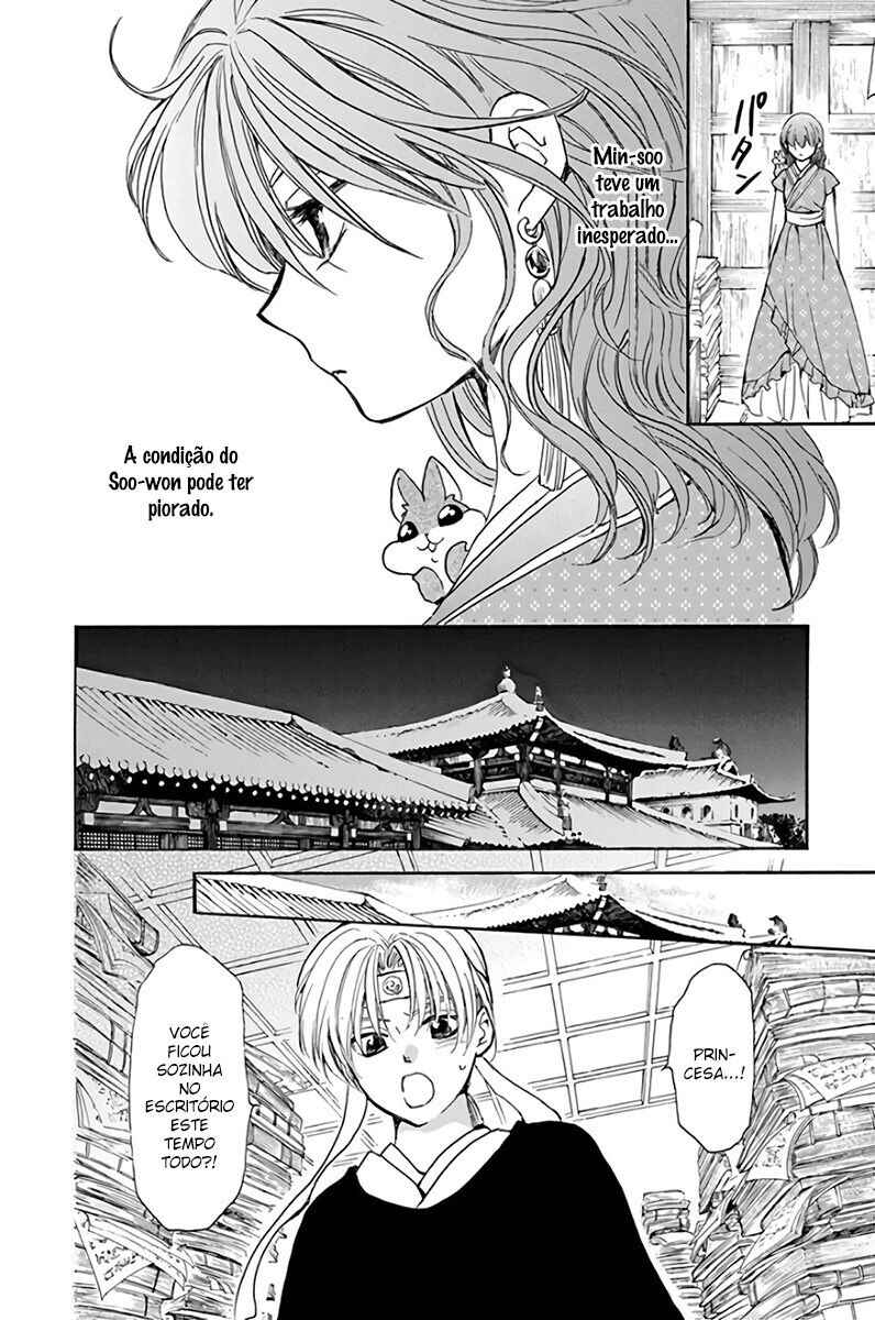 Read Akatsuki no Yona (PT) Manga Online