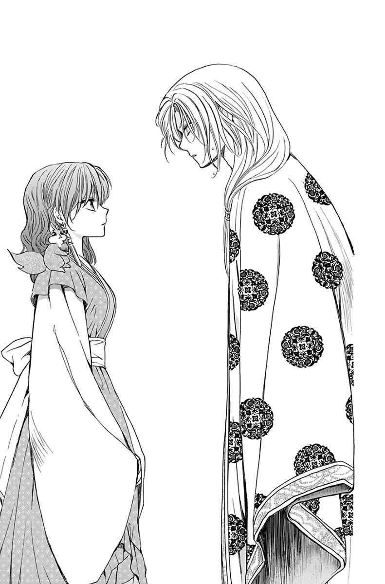 Read Akatsuki no Yona (PT) Manga Online