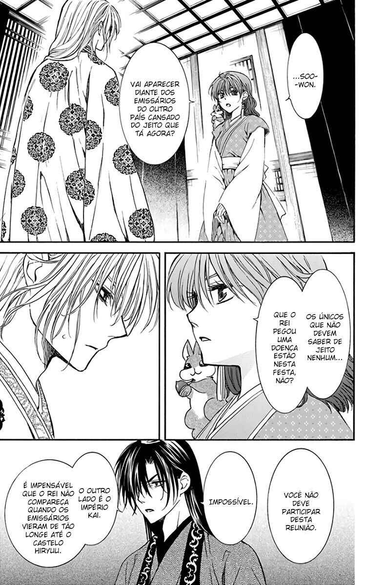 Read Akatsuki no Yona (PT) Manga Online