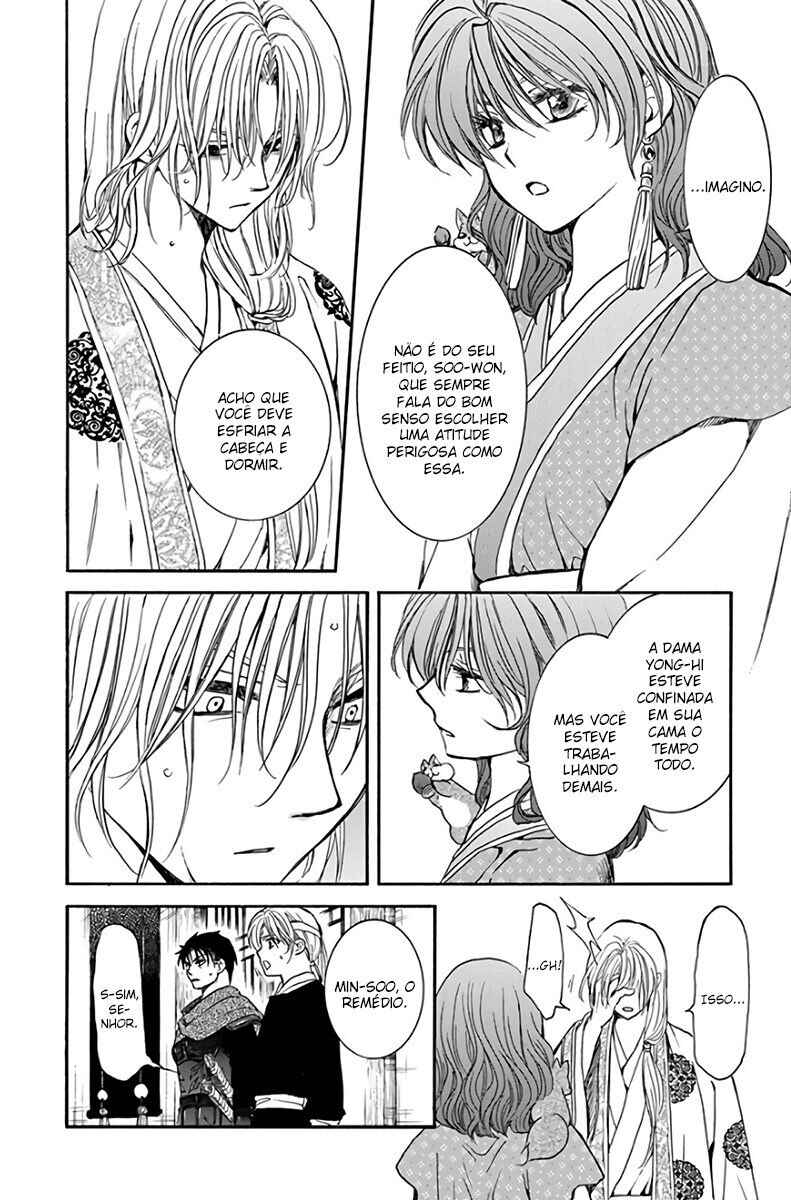 Read Akatsuki no Yona (PT) Manga Online
