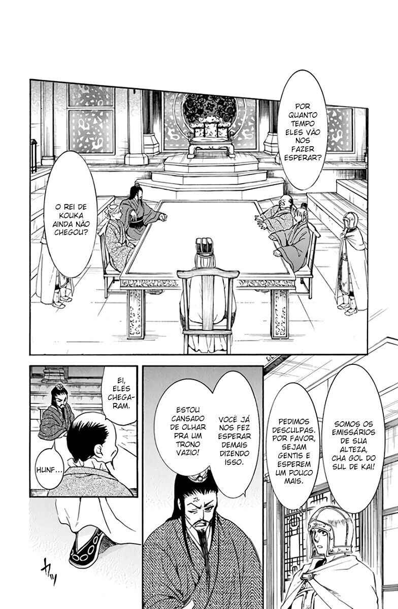 Read Akatsuki no Yona (PT) Manga Online