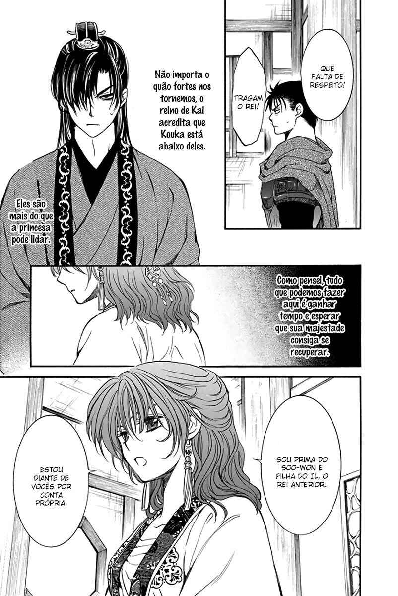 Read Akatsuki no Yona (PT) Manga Online