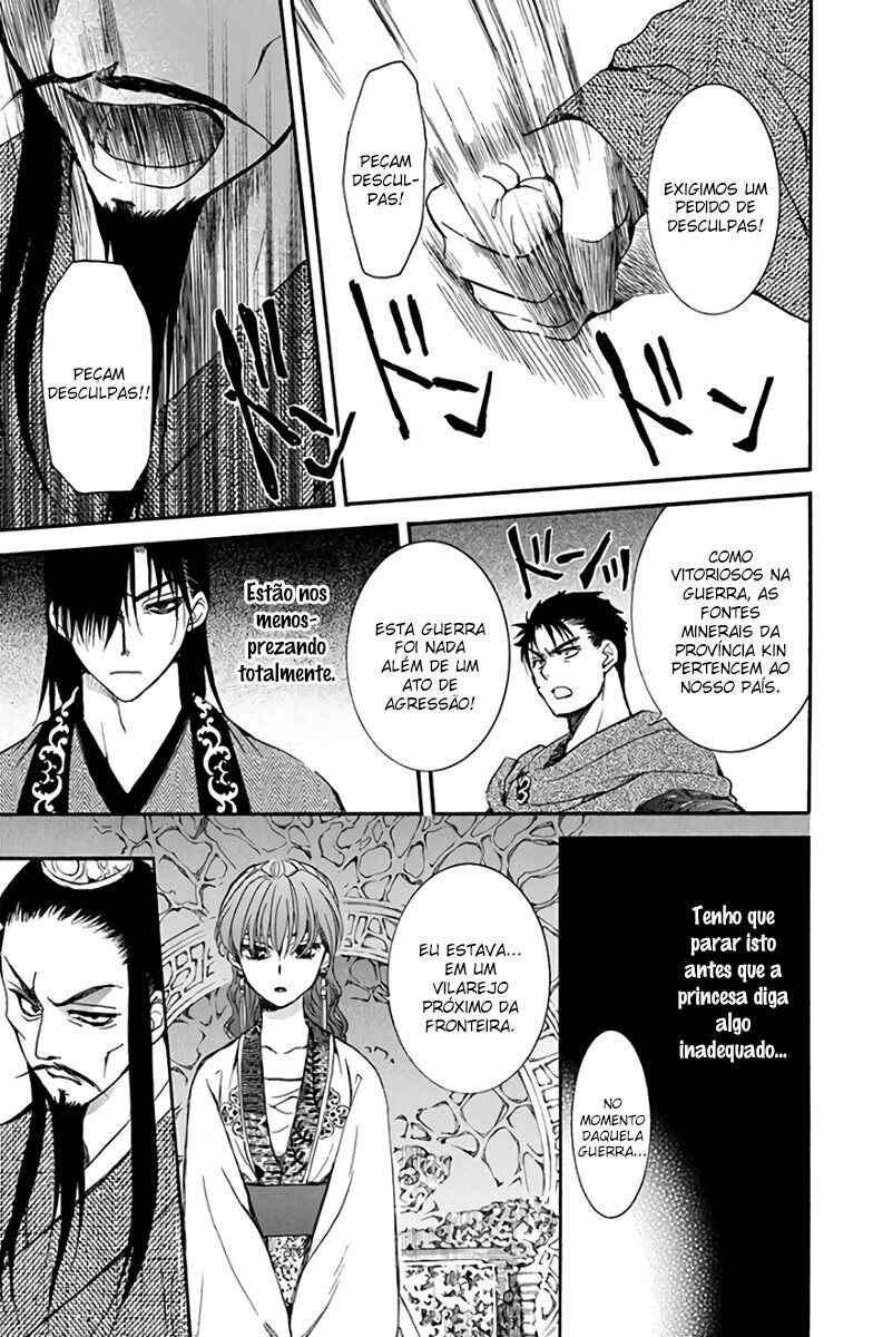 Read Akatsuki no Yona (PT) Manga Online