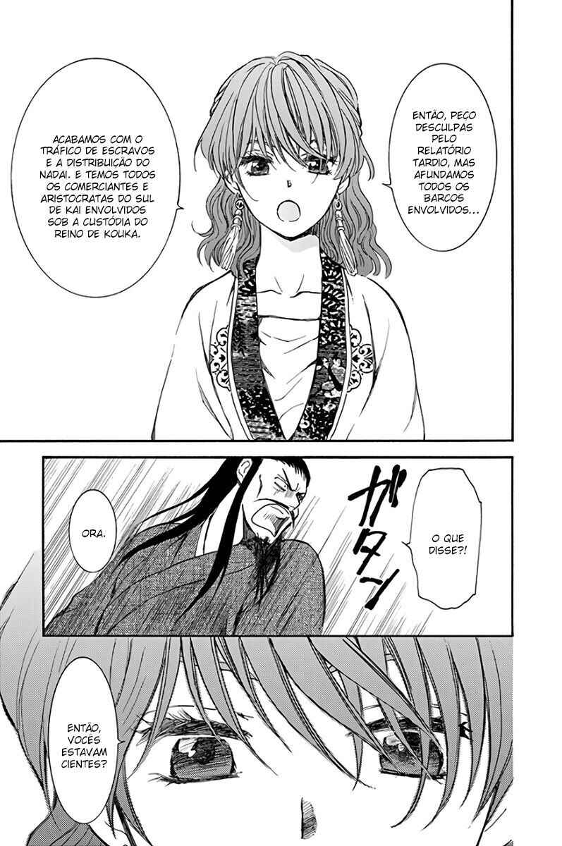 Read Akatsuki no Yona (PT) Manga Online