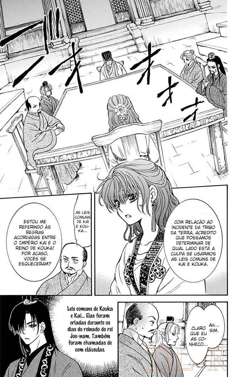 Read Akatsuki no Yona (PT) Manga Online