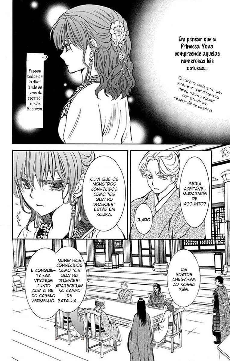 Read Akatsuki no Yona (PT) Manga Online