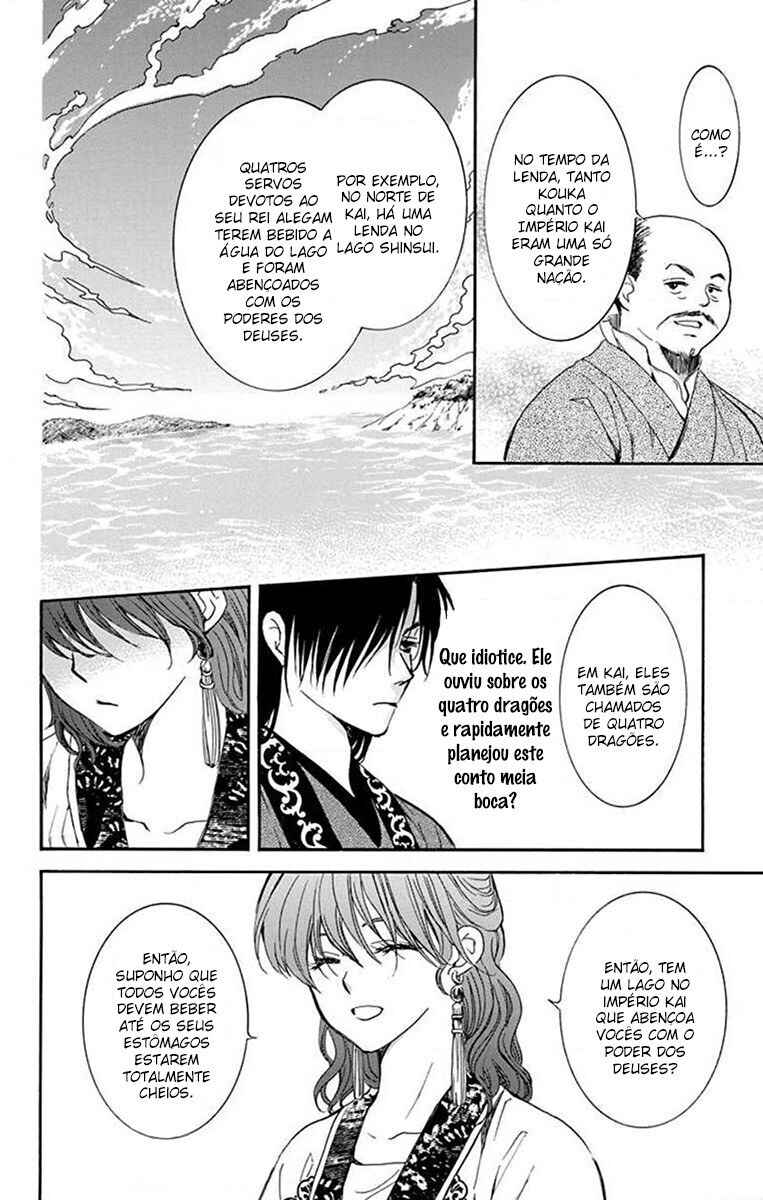 Read Akatsuki no Yona (PT) Manga Online