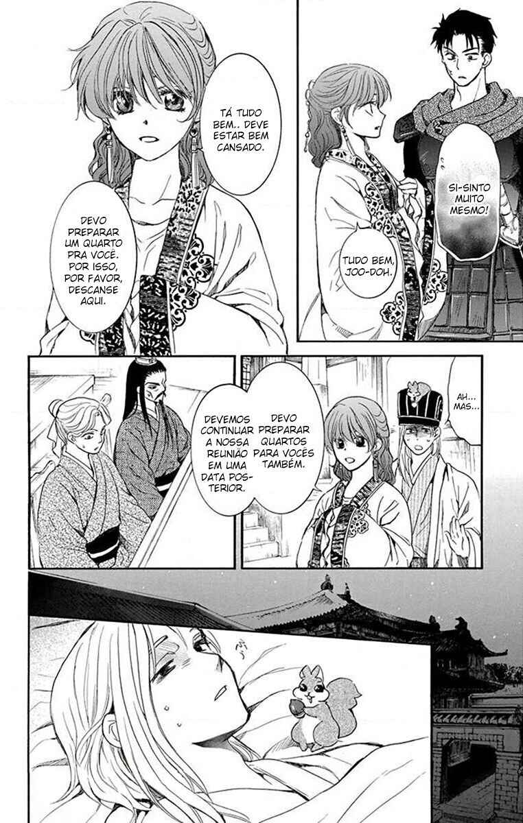 Read Akatsuki no Yona (PT) Manga Online