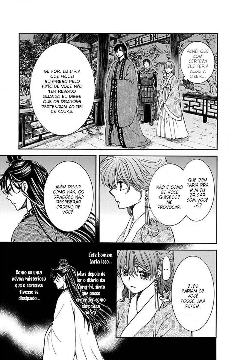 Read Akatsuki no Yona (PT) Manga Online
