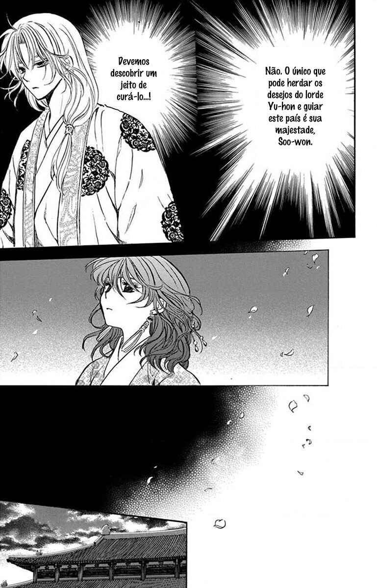 Read Akatsuki no Yona (PT) Manga Online