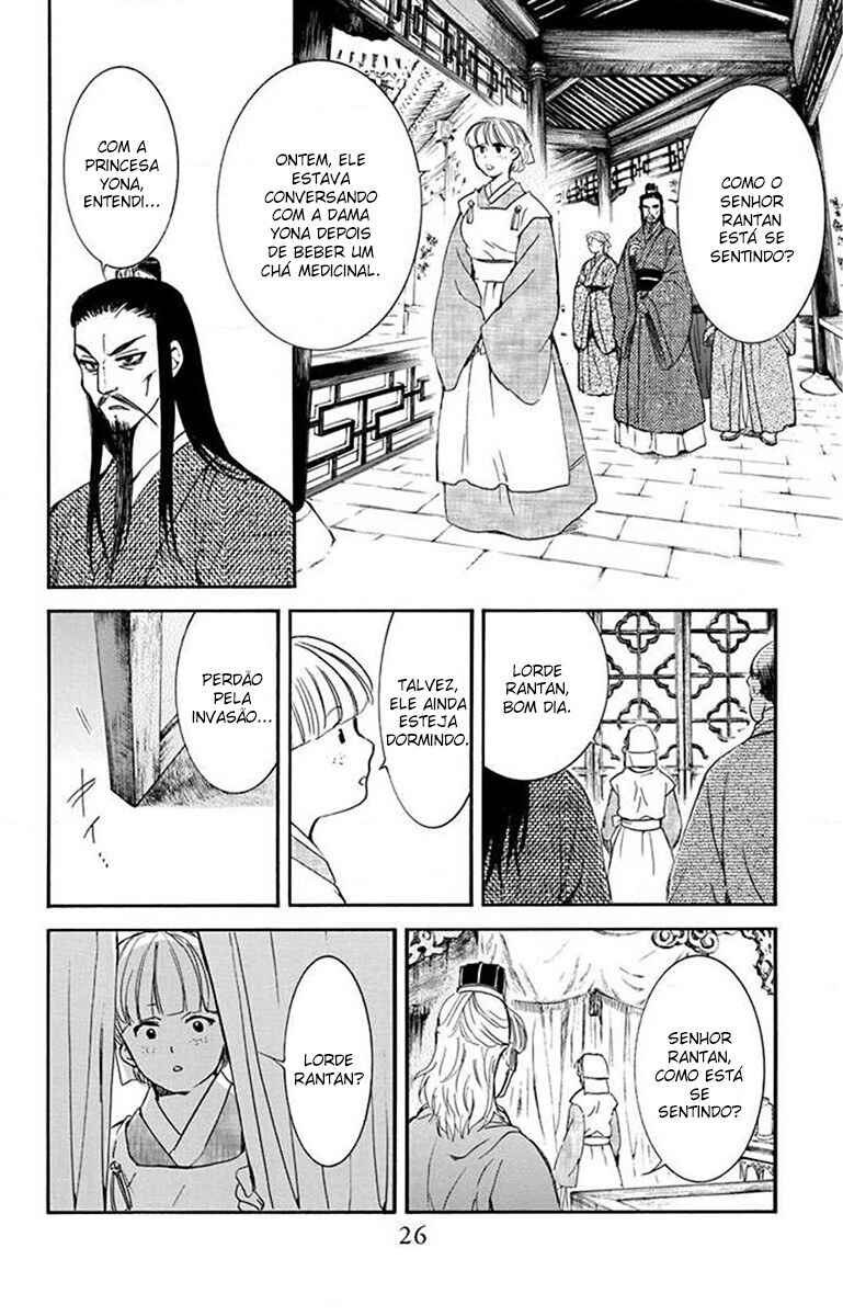 Read Akatsuki no Yona (PT) Manga Online