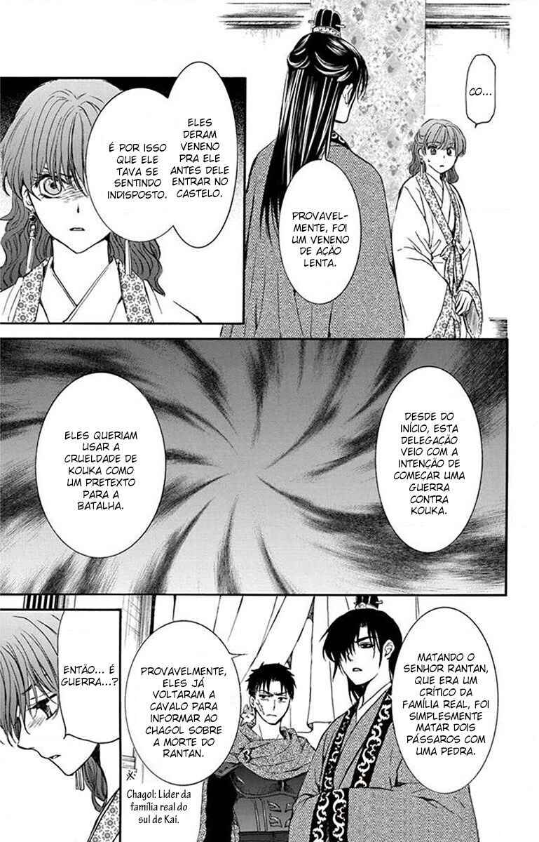 Read Akatsuki no Yona (PT) Manga Online