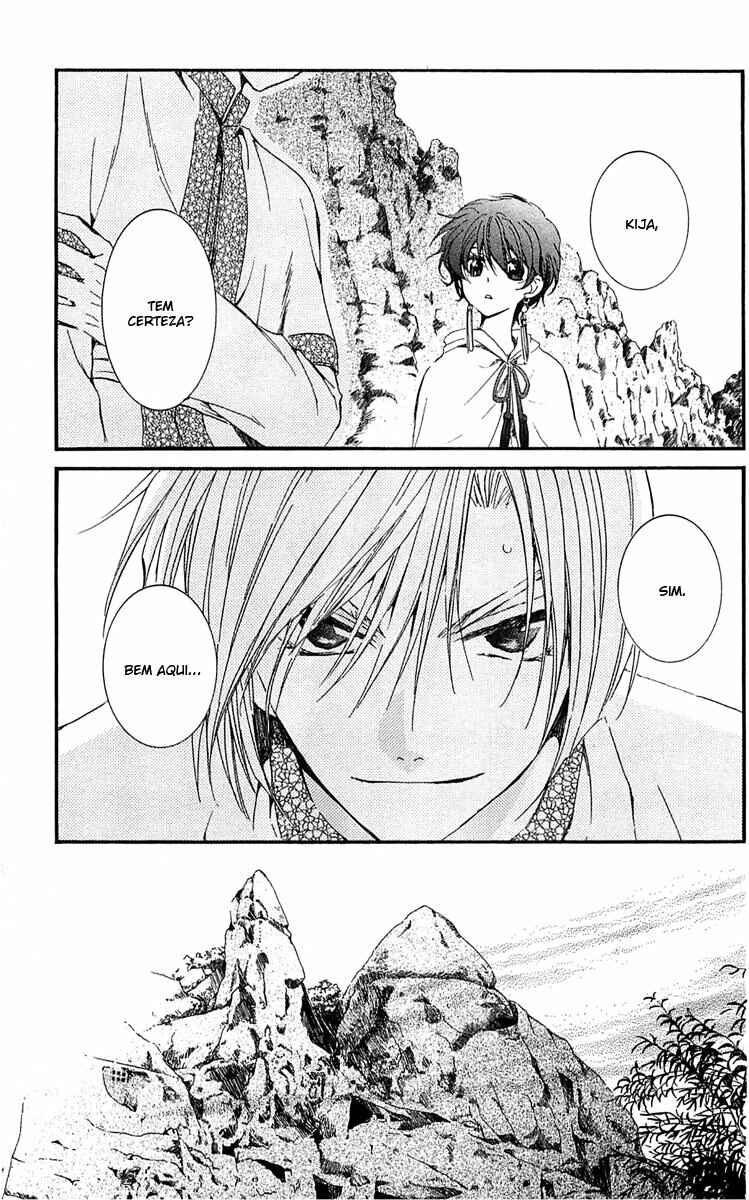 Read Akatsuki no Yona (PT) Manga Online