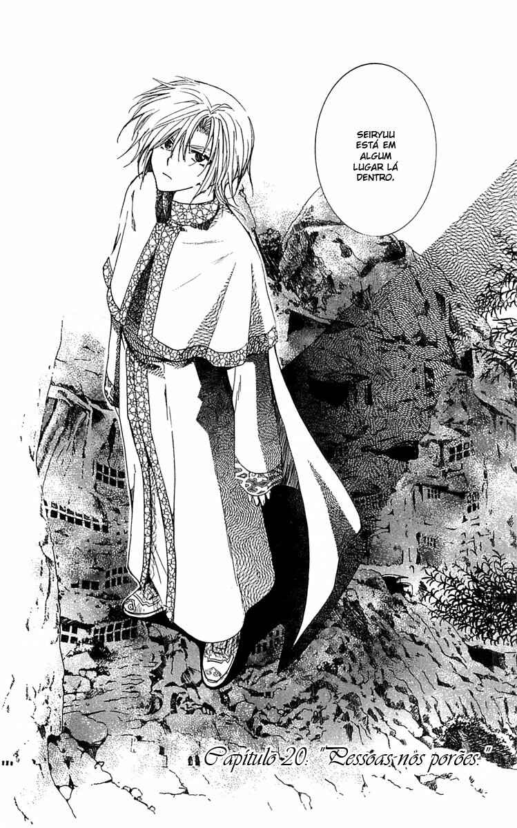 Read Akatsuki no Yona (PT) Manga Online