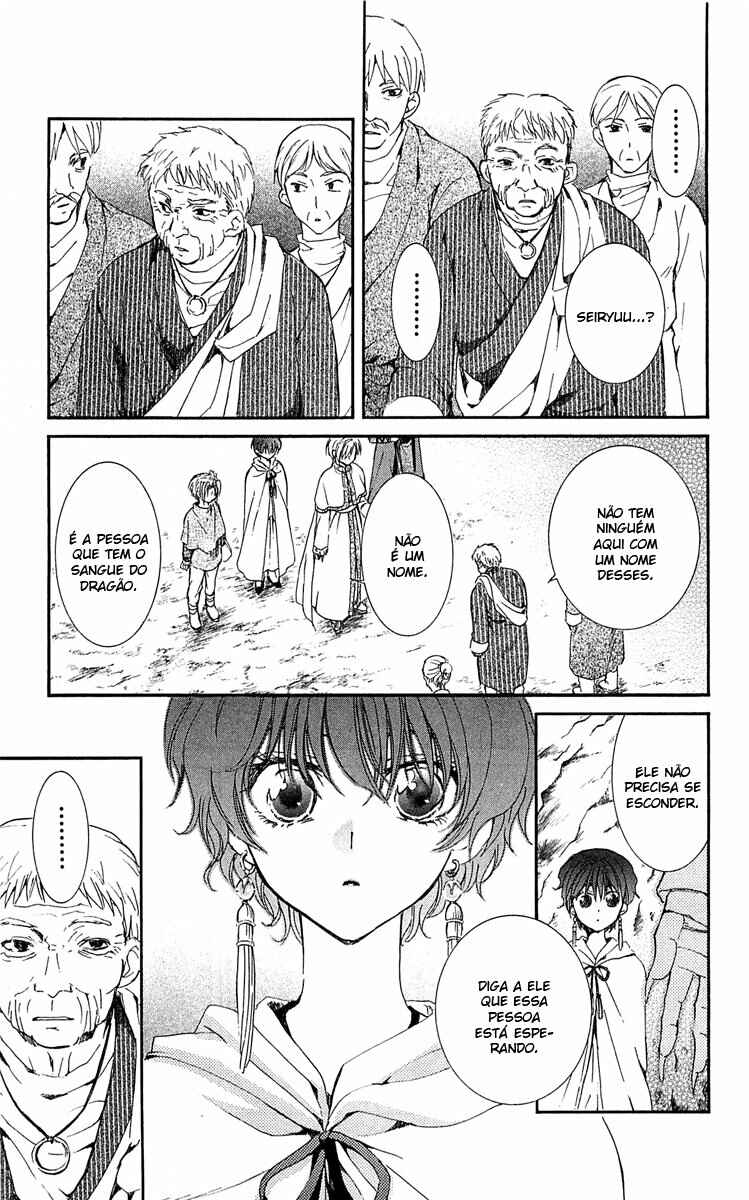 Read Akatsuki no Yona (PT) Manga Online