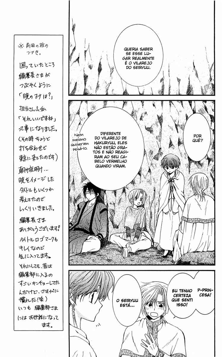 Read Akatsuki no Yona (PT) Manga Online