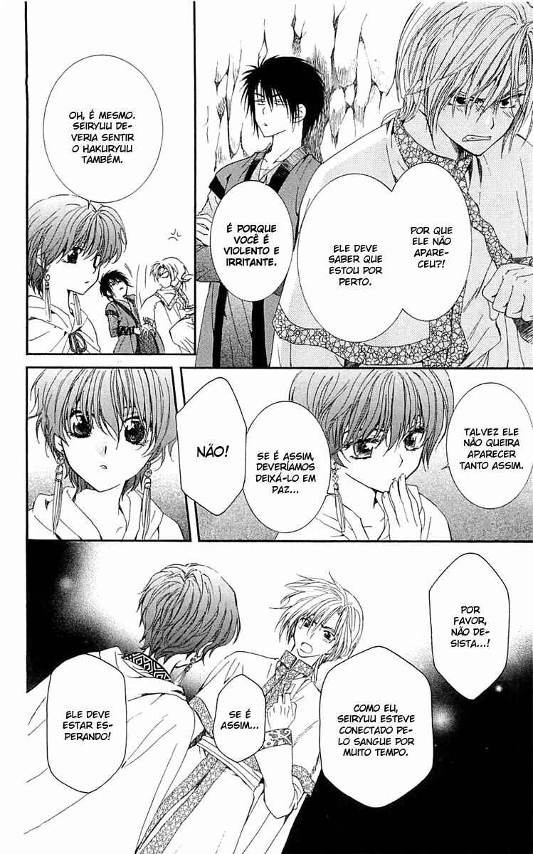 Read Akatsuki no Yona (PT) Manga Online