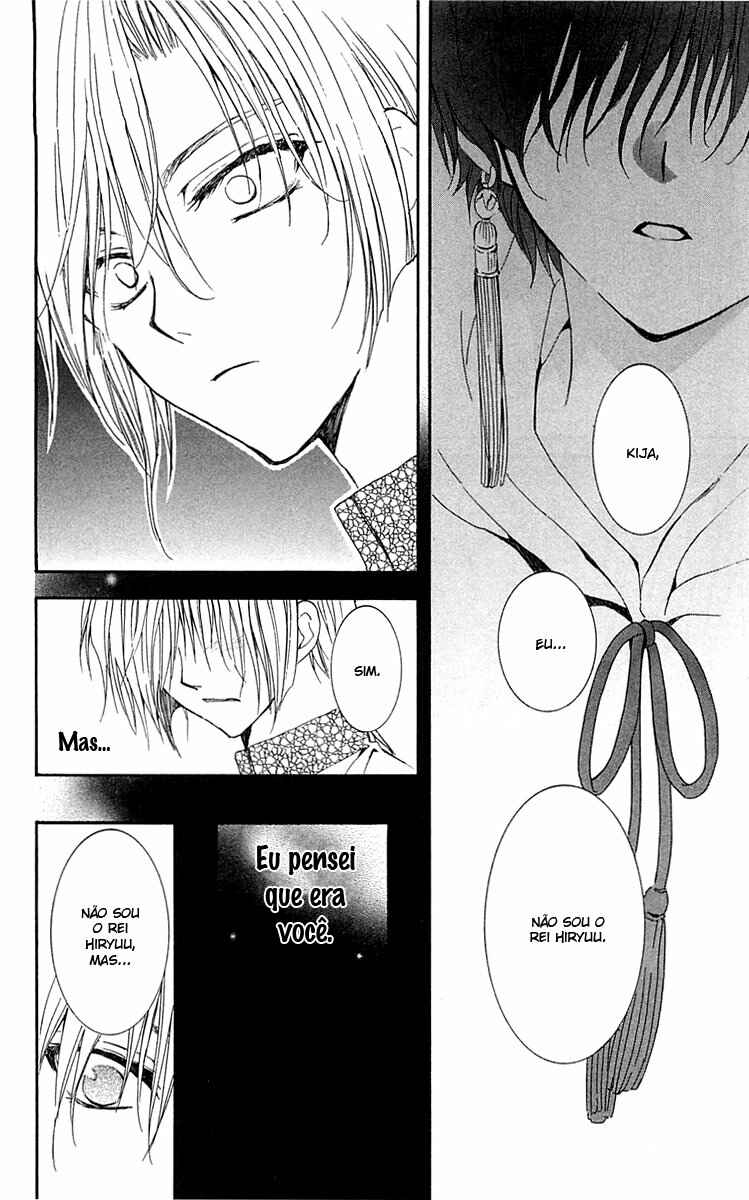 Read Akatsuki no Yona (PT) Manga Online