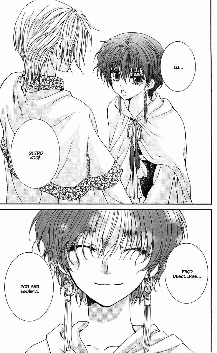 Read Akatsuki no Yona (PT) Manga Online