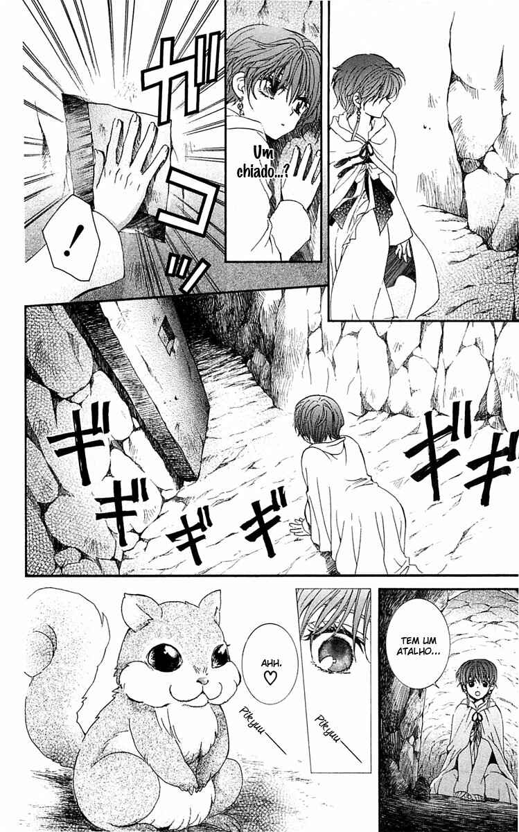 Read Akatsuki no Yona (PT) Manga Online