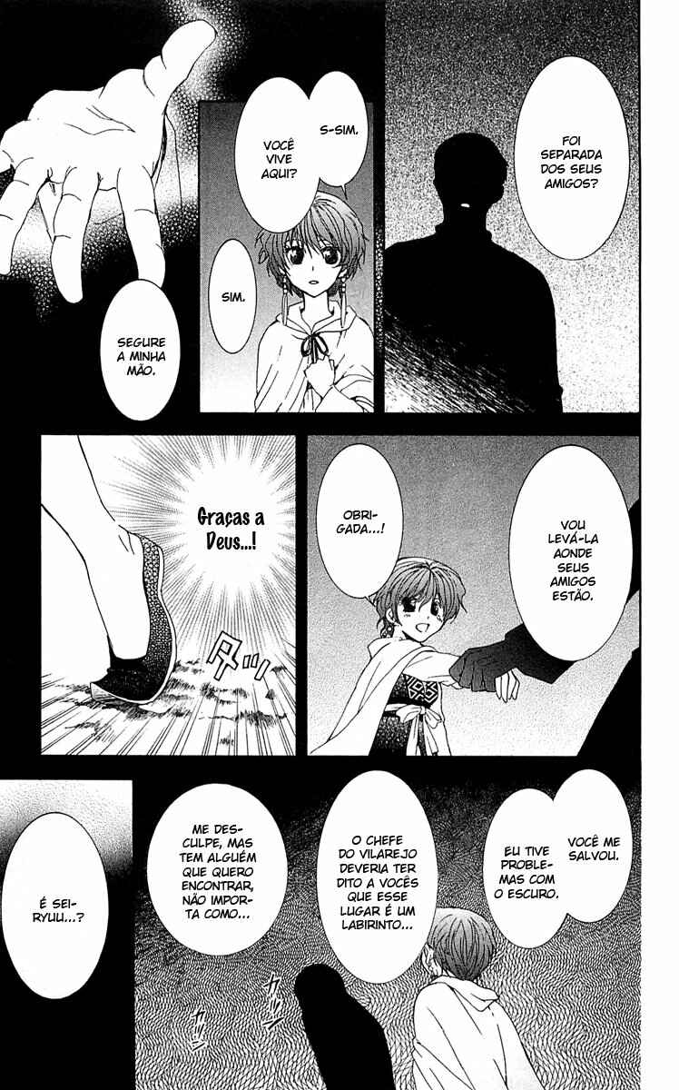 Read Akatsuki no Yona (PT) Manga Online