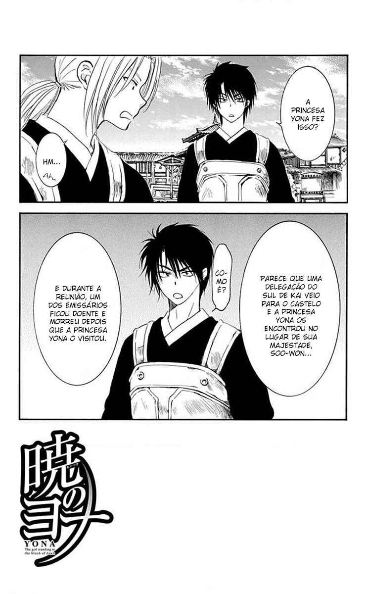 Read Akatsuki no Yona (PT) Manga Online
