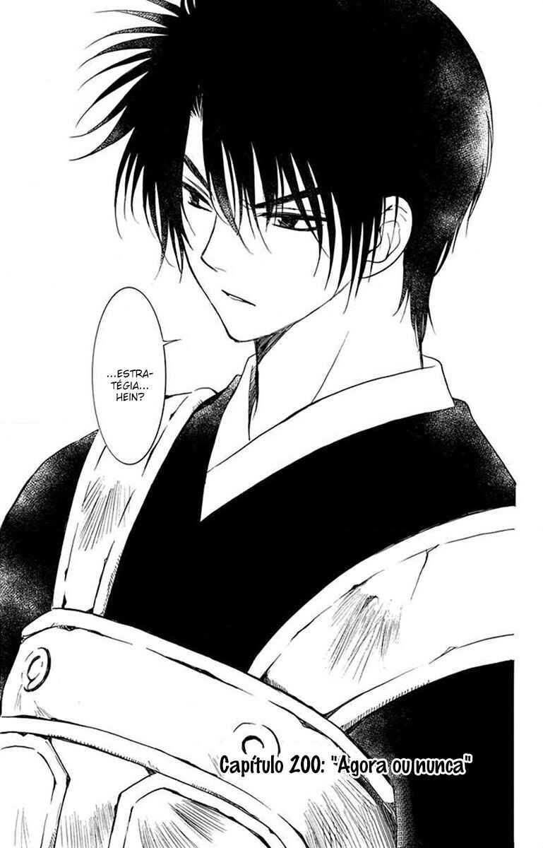 Read Akatsuki no Yona (PT) Manga Online