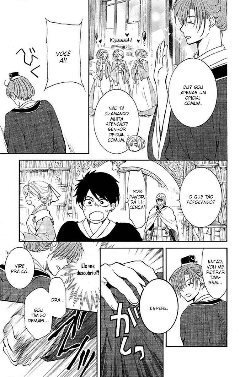 Read Akatsuki no Yona (PT) Manga Online