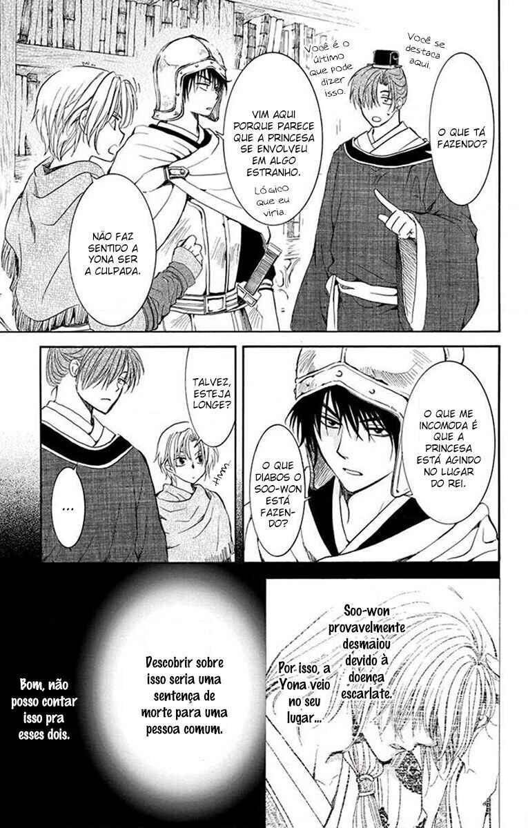 Read Akatsuki no Yona (PT) Manga Online