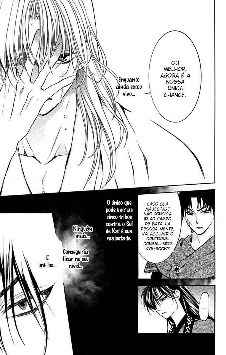 Read Akatsuki no Yona (PT) Manga Online