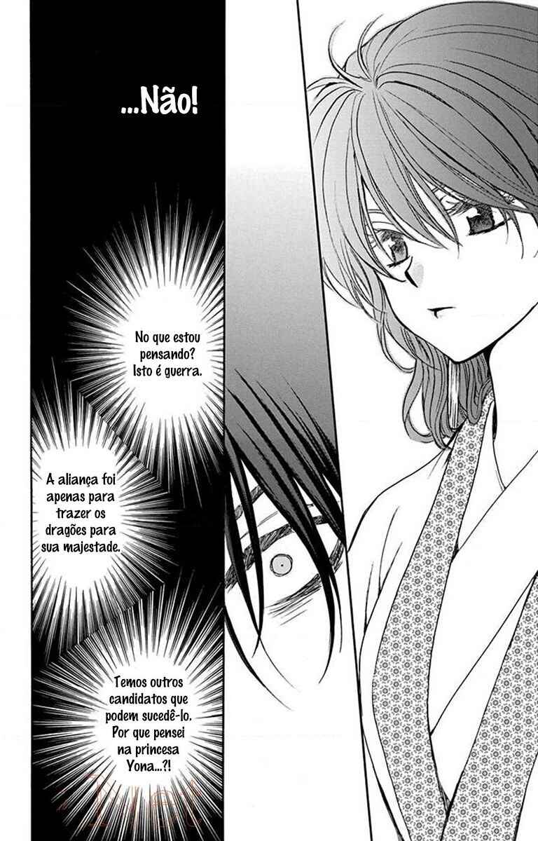 Read Akatsuki no Yona (PT) Manga Online