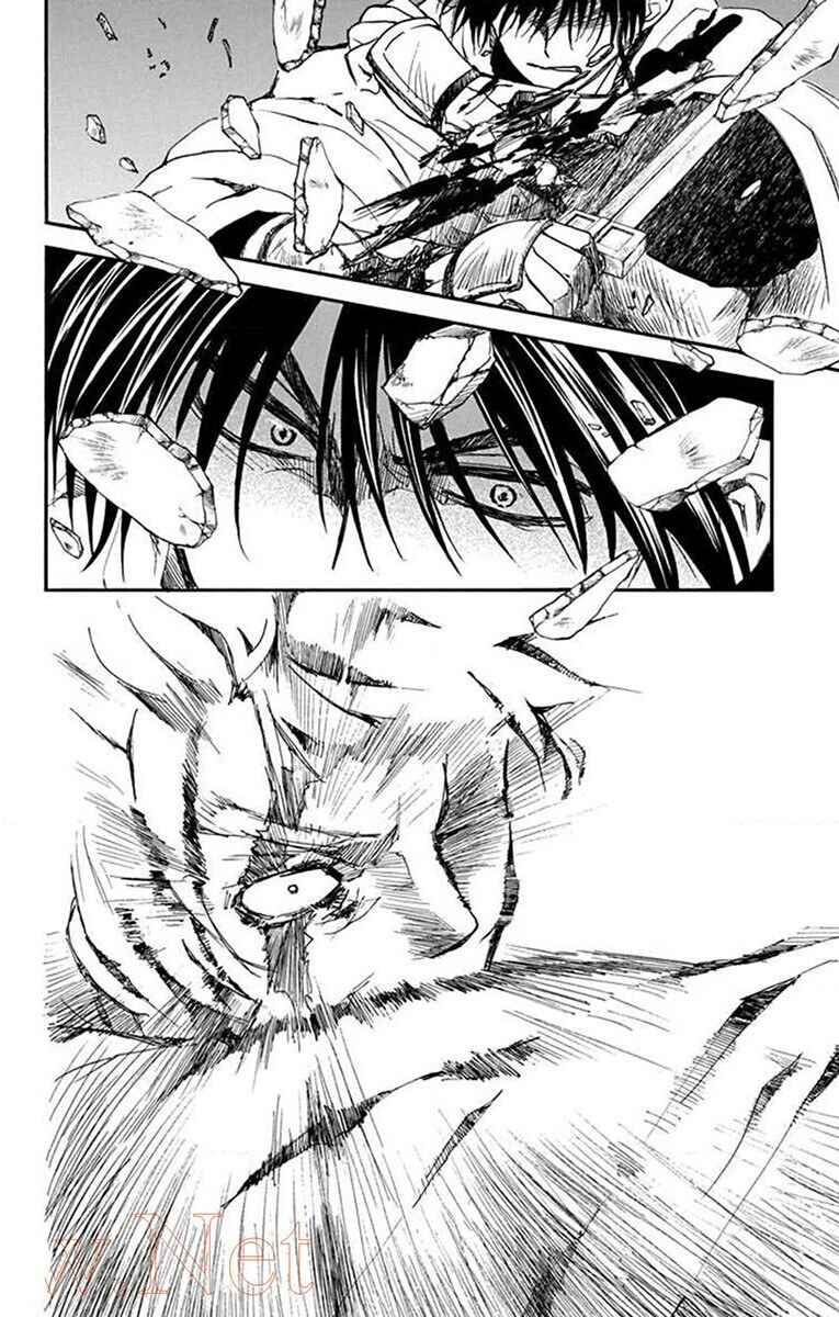 Read Akatsuki no Yona (PT) Manga Online