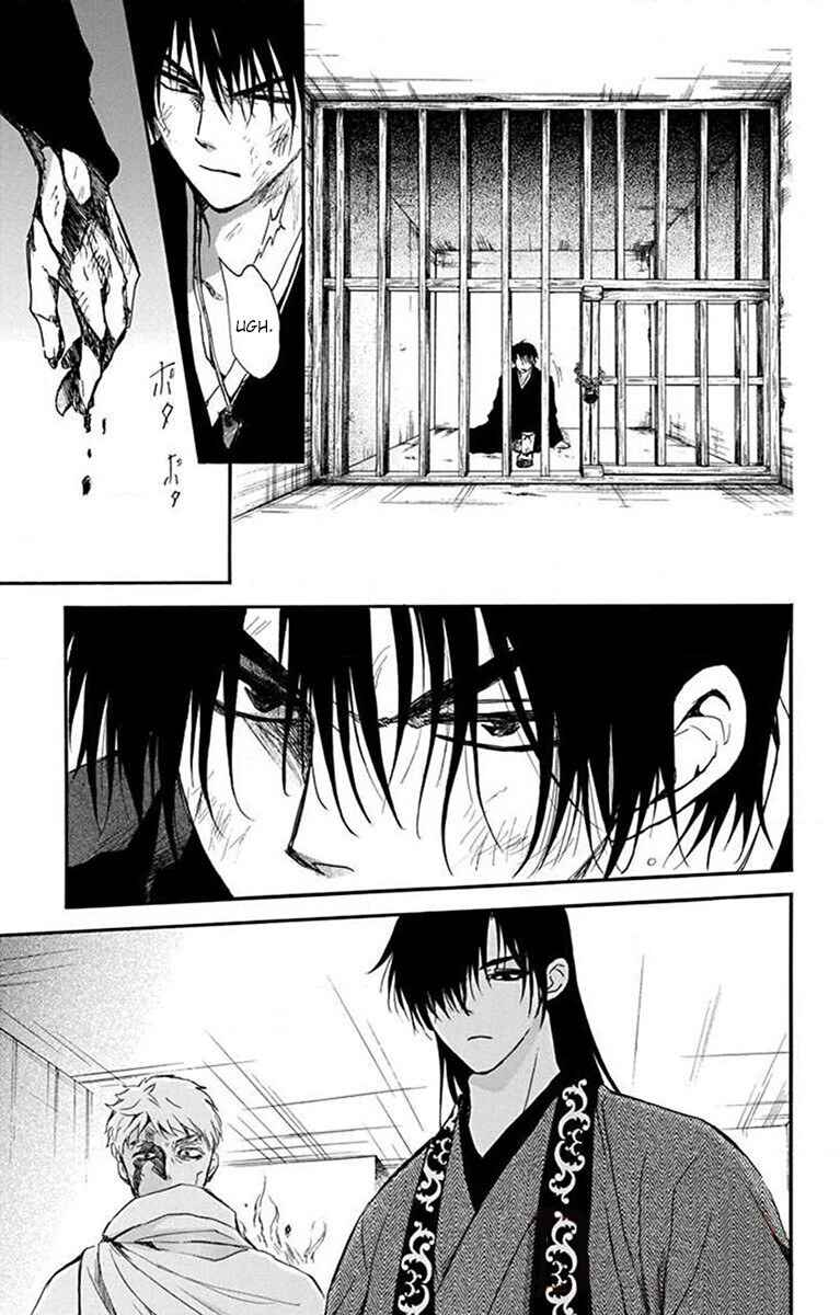 Read Akatsuki no Yona (PT) Manga Online
