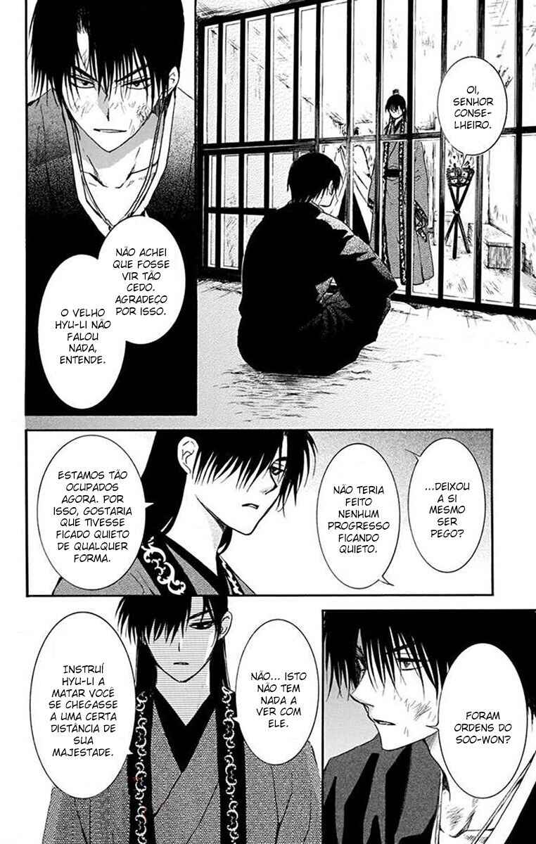 Read Akatsuki no Yona (PT) Manga Online