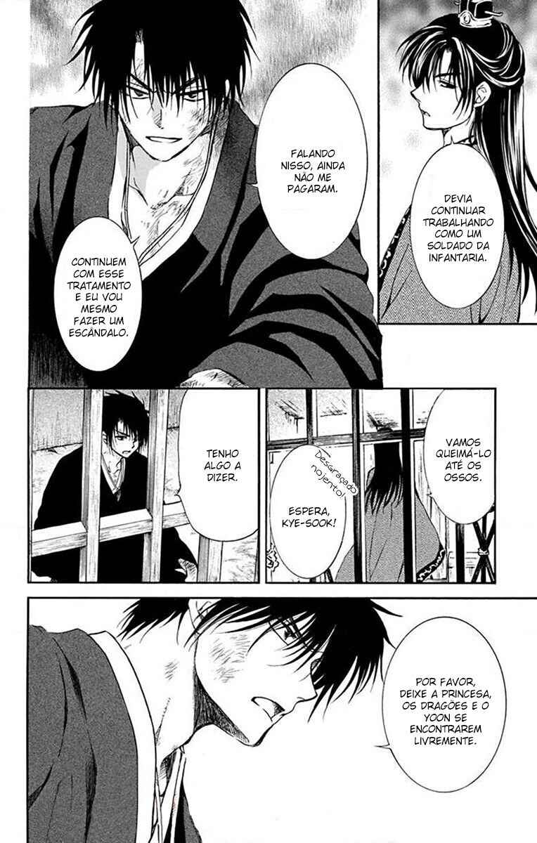 Read Akatsuki no Yona (PT) Manga Online
