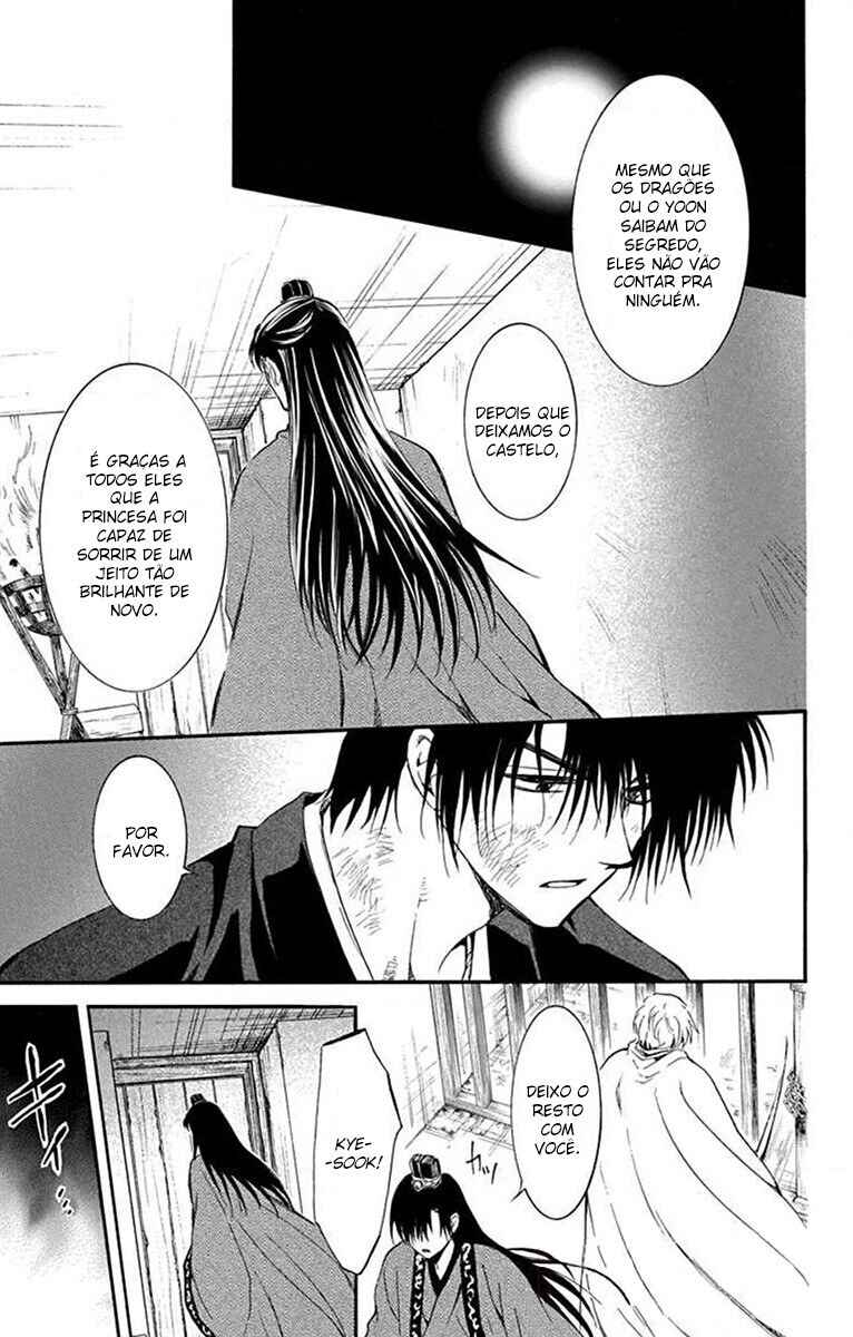 Read Akatsuki no Yona (PT) Manga Online