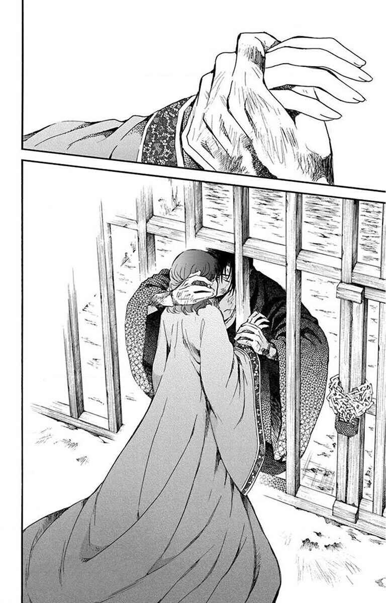 Read Akatsuki no Yona (PT) Manga Online
