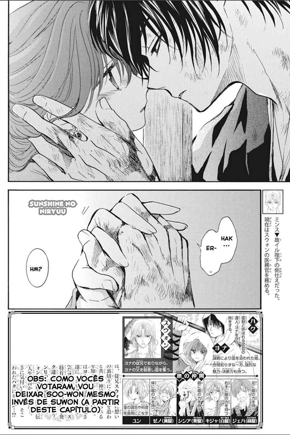 Read Akatsuki no Yona (PT) Manga Online