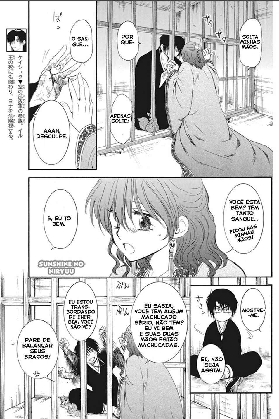 Read Akatsuki no Yona (PT) Manga Online