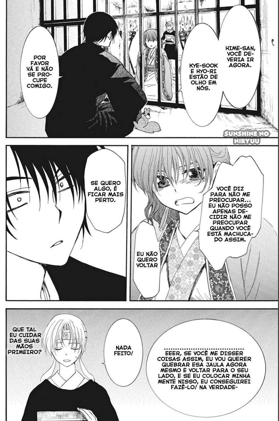 Read Akatsuki no Yona (PT) Manga Online