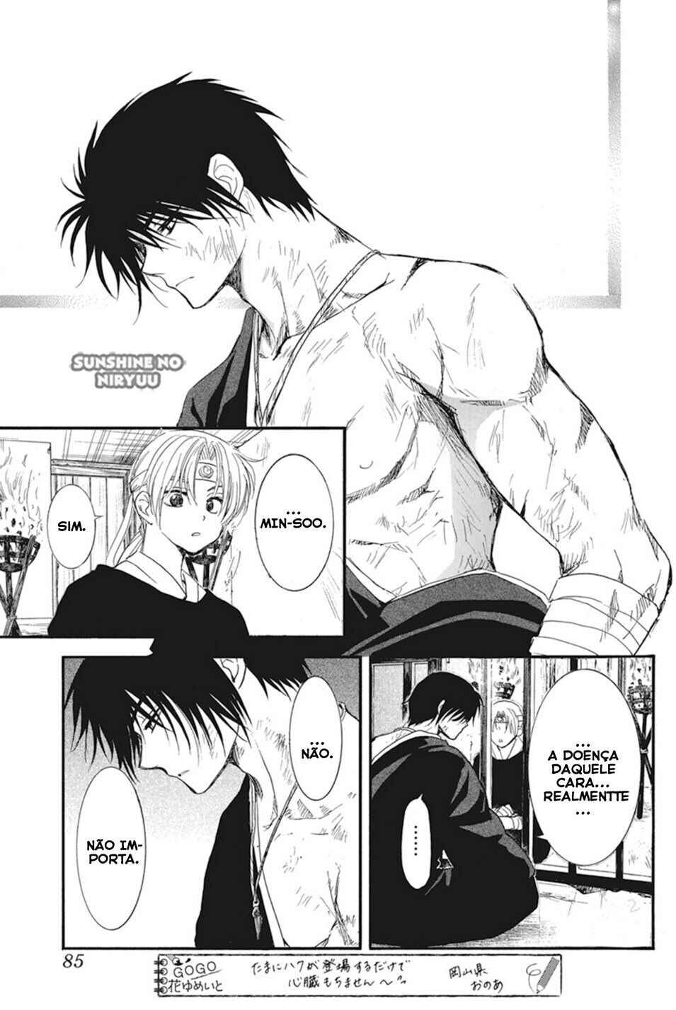 Read Akatsuki no Yona (PT) Manga Online