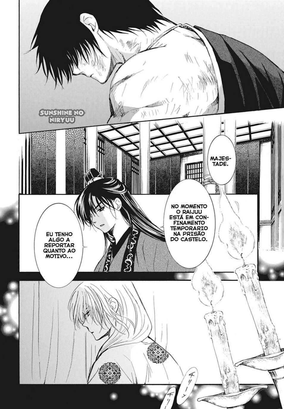 Read Akatsuki no Yona (PT) Manga Online