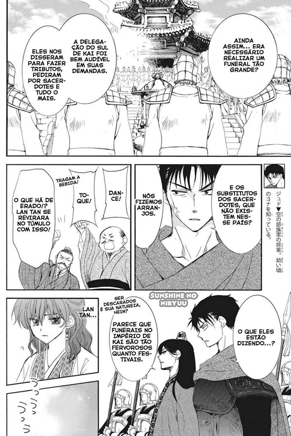 Read Akatsuki no Yona (PT) Manga Online