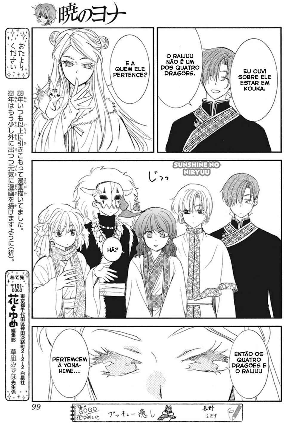Read Akatsuki no Yona (PT) Manga Online
