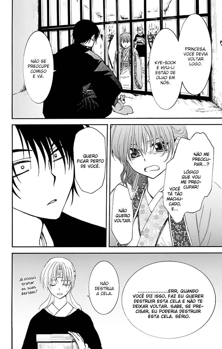 Read Akatsuki no Yona (PT) Manga Online