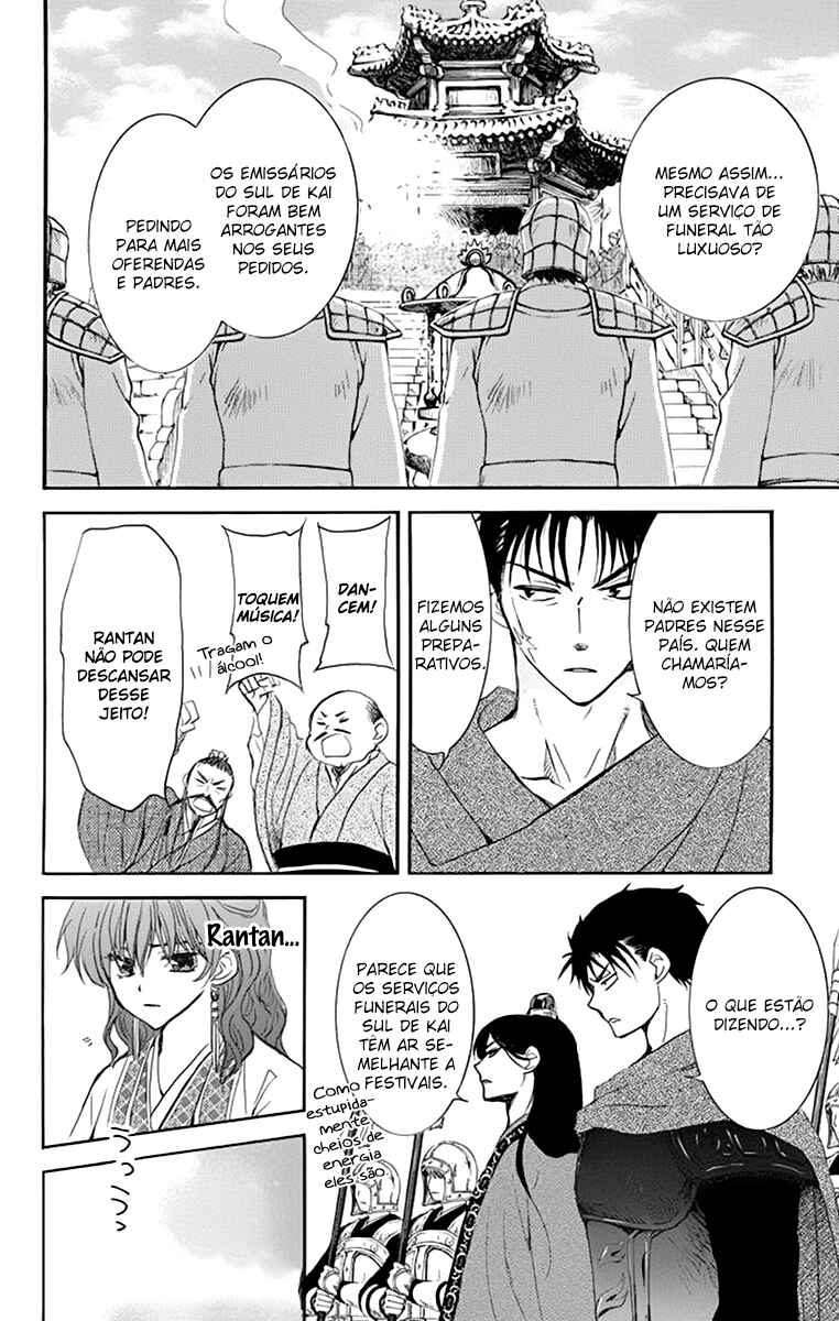 Read Akatsuki no Yona (PT) Manga Online